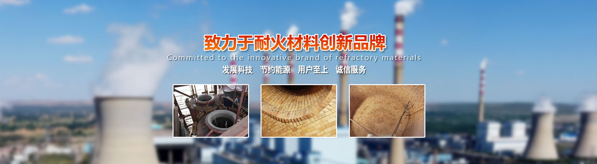 技術(shù)優(yōu)勢